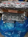 Sabon Cikakken Engine don Mazda 6, Volvo S40, Ford Focus 2.0L - 1