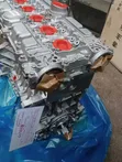 Sabon Cikakken Engine don Mazda 6, Volvo S40, Ford Focus 2.0L - 2