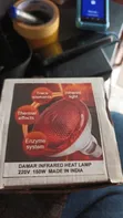 Infrared Heat Lamp for Chick Brooding - 3
