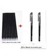 Erasable Gel Pens tare da Refills (Blue, Black, Red) - 2