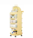 Baby Organizer Set - 5 Layer Storage - 1