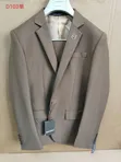 New Beige 3-Piece Single-Breasted Blazer Set - 1