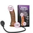 Inflatable Monkey Dildo - 1
