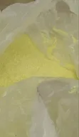 Granulated Sulphur don Amfani a Noma da Masana'antu - 2