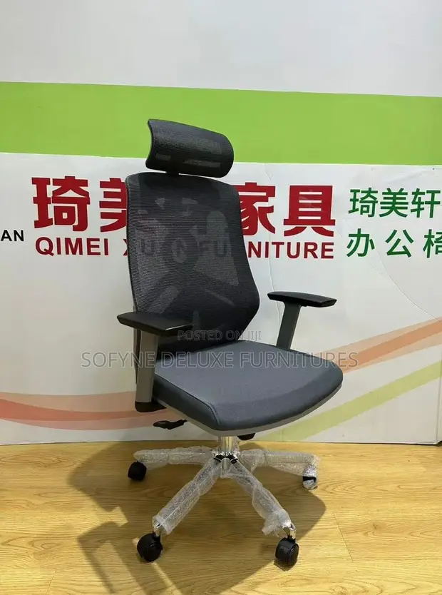 Boss Office Products Ergonomic Swivel Chair - 1