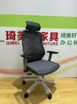Boss Office Products Ergonomic Swivel Chair - 1