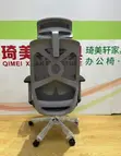 Boss Office Products Ergonomic Swivel Chair - 2