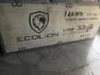 Ecolion 16kWh Solar Battery - 1