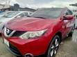 Nissan Qashqai 2016 Red - 4