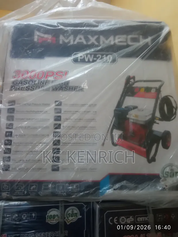 Maxmech PW210 Car Wash Machine - 1