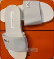 Dolce & Gabbana-Inspired Men's White Slide Sandals - 3