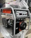 Brand New Kemage 7.5KVA Petrol Generator with Remote Control - 2