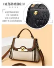 Qiaopiniao Women's Black Bag - 1