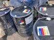 DEGG CHEM Waxsolv 767 Wax Inhibitor || 200L - 2