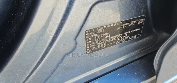 Hyundai i40 2013 Blue - 1
