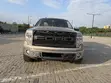Ford F-150 Lariat 2010 Gold - 1