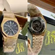 Audemars Piguet Automatic Engine Wristwatch - 2