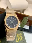 Audemars Piguet Automatic Engine Wristwatch - 3