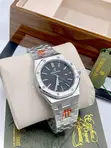 Audemars Piguet Automatic Engine Wristwatch - 4