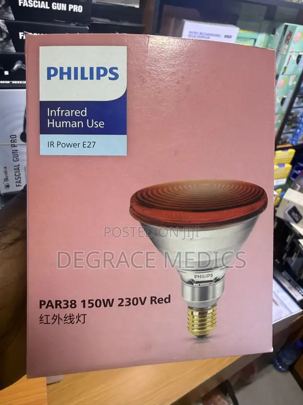 Philips Infrared Bulb - 1