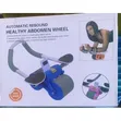 Automatic Rebound Ab Wheel - 40% Off - 2
