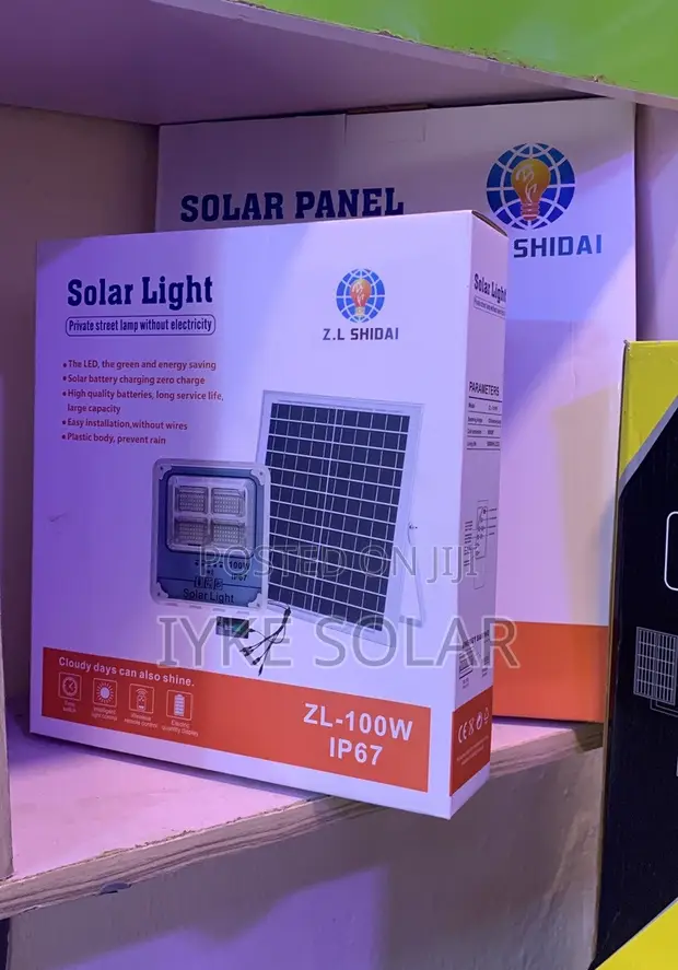 100W Shadai Solar Street Light - 1