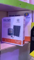 100W Shadai Solar Street Light - 2