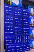 3W DC 12V Sky Lighting Bulb - 1