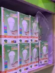 Sky Lighting DC Solar Bulb - 2