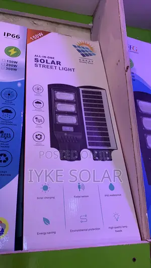 300W Hasken Titin Rana - Sabon Salo