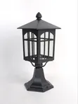 D.light Hasken Shinge na Dare - 1