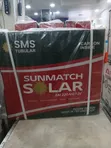 SMS Solar Battery 220Ah - 2