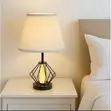 Urban Bedside Lamp - Medium Size - 1