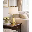 Urban Bedside Lamp - Medium Size - 2