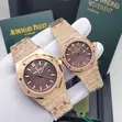 Audemars Piguet Hexagon Wristwatch - Brand New - 4