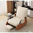 King Modern Rocking Recliner Chair - Brand New - 1