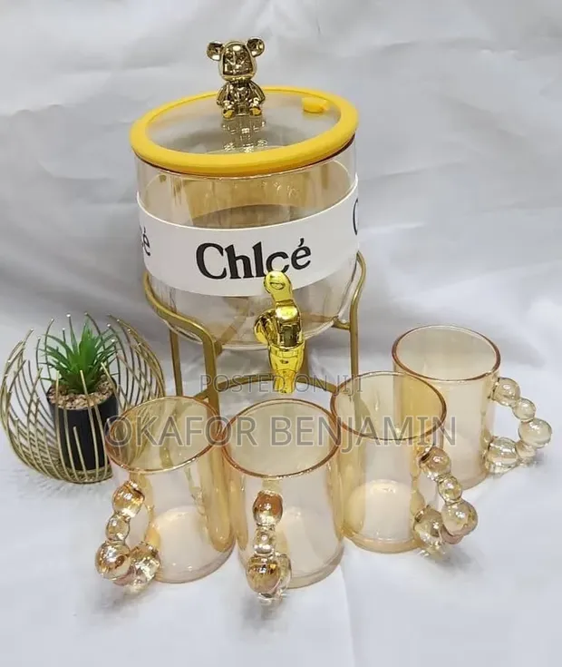 Amber Glass Drink Dispenser with 4 Amber Cups - 1