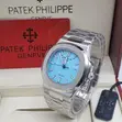 Patek Philippe Unisex Chain Wristwatch - 2