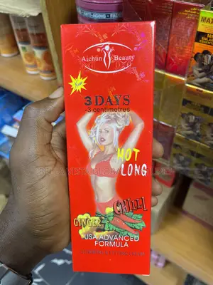 Aichun Beauty Advanced Hot Ginger & Chili Body Slimming Cream