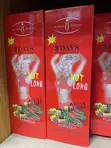 Aichun Beauty Advanced Hot Ginger & Chili Body Slimming Cream - 2