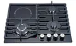 Polystar Built-in Gas Hob PV-GT60G3H - 1