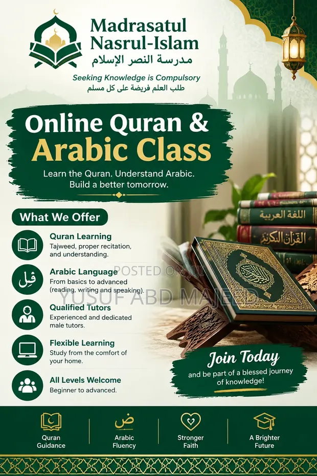 Online Arabic and Islamic Classes - 1