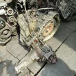 Toyota Highlander Tukunbo Gearbox 4x4 (2001-2007) - 2
