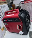 Sabon Senci SC6800IS 3.75/4kva Inverter Generator - 1