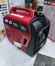 Senci SC6800IS 3.75/4kva Super Silent Inverter Generator - 2