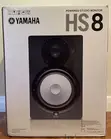 Yamaha HS8 Studio Monitor - 3