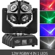 Moving Head LED Ball Light (12kwall) - 3