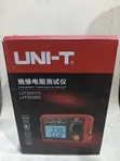 Uni-T UT502C 2.5kV Digital Insulation Resistance Tester - 1