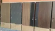 Kofar Tsaro ta Isra'ila - Brown Steel - 1