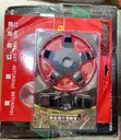 Multi-Functional Weeding Plate and Cutter Head Attachment - 2